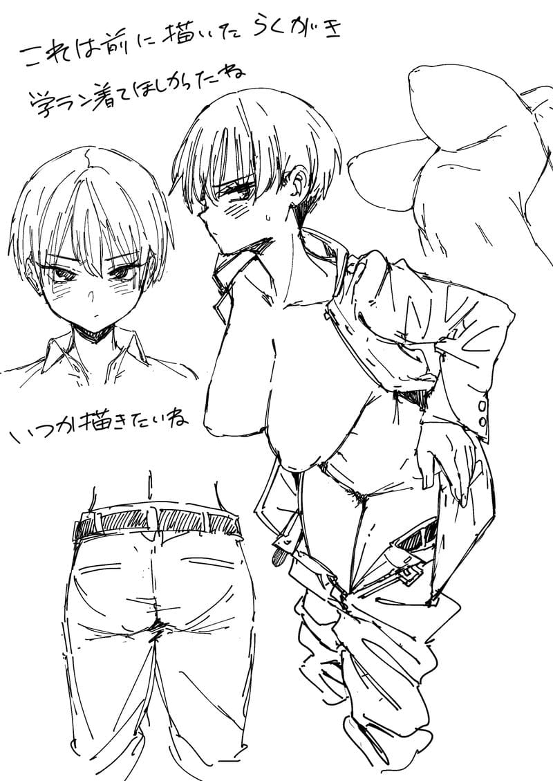 เพื่อนสาวทอมบอย วันแรกคบก็เย็ด